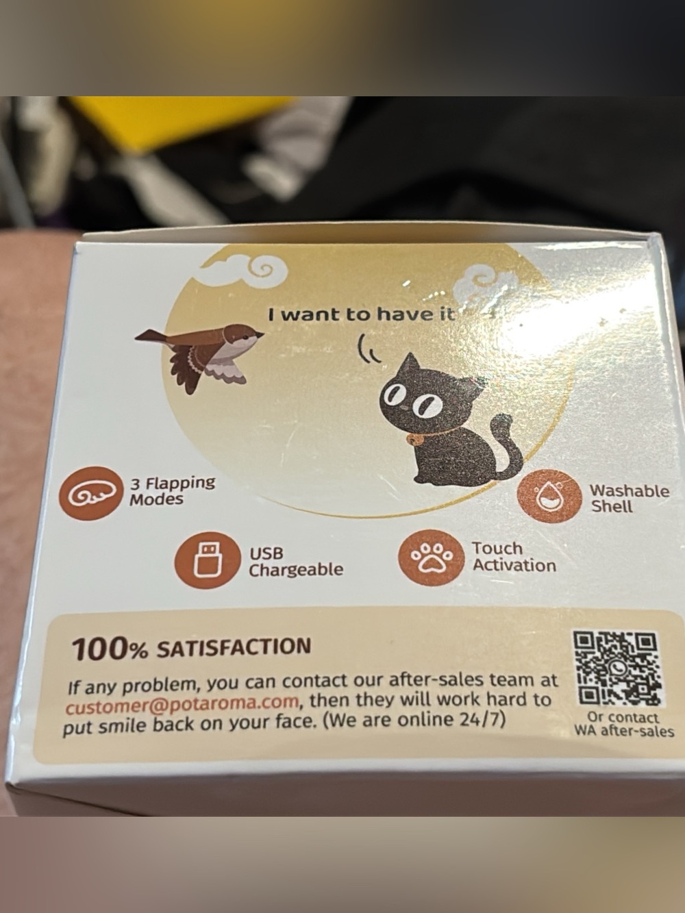 ๐ ๐ Flapping Chirping Sparrow Cat Toy - Brown/White - Picture 16 of 16